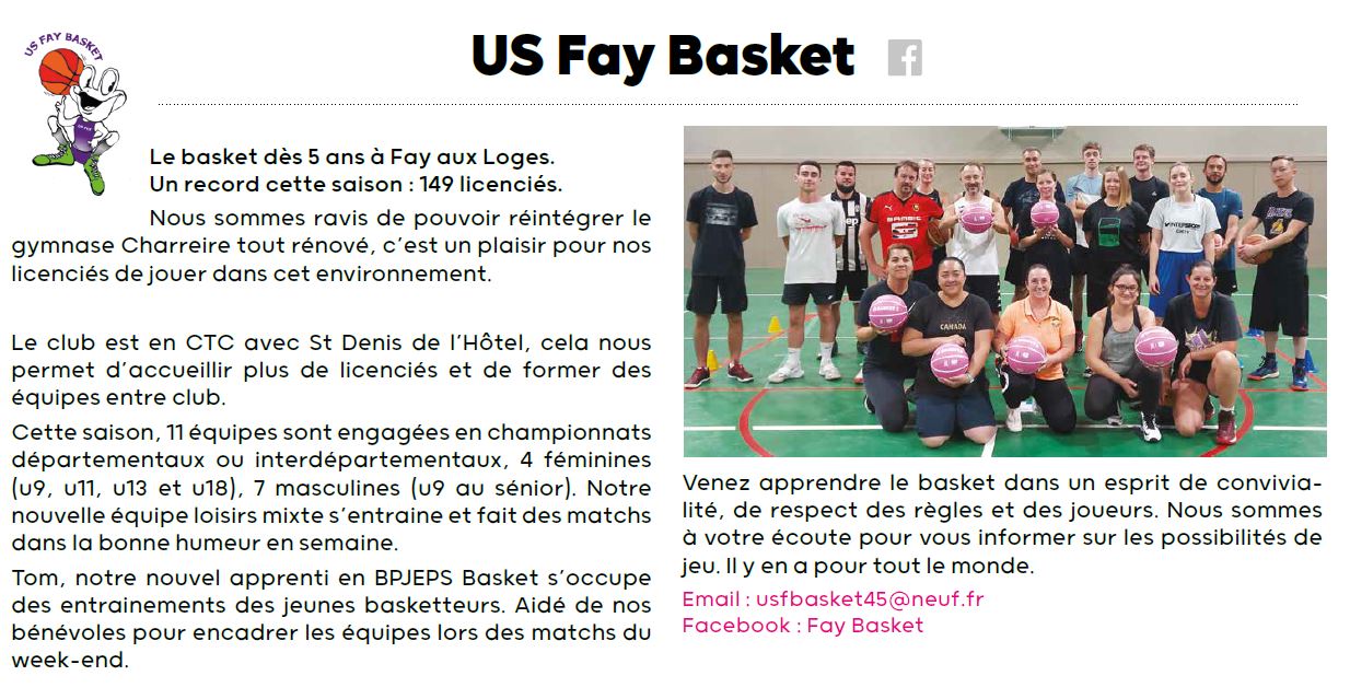 US FAY BASKET 2023