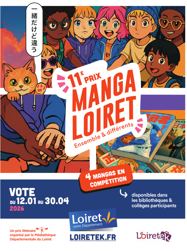 Manga Loiret 2026 !