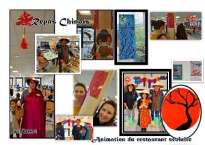 chine202024-page-001_original